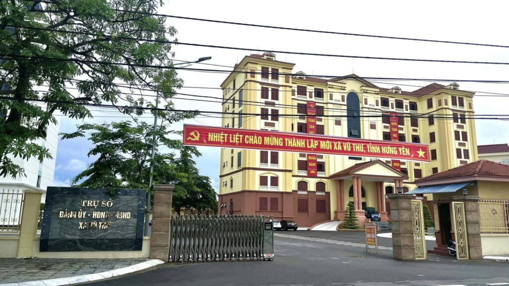 diệt mối tại vũ thư